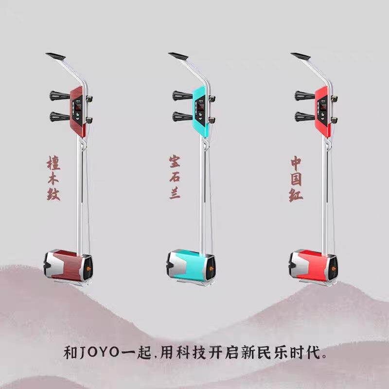 JOYO卓乐电二胡五种音色EH-1初学者成人专业直播内录电声胡琴乐器