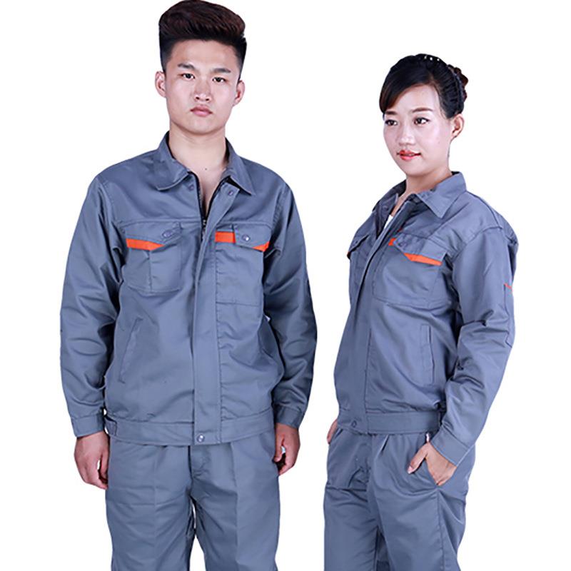 ‖深灰套装深灰色工作服 工装服 汽修车间厂服耐磨结实车间汽修服