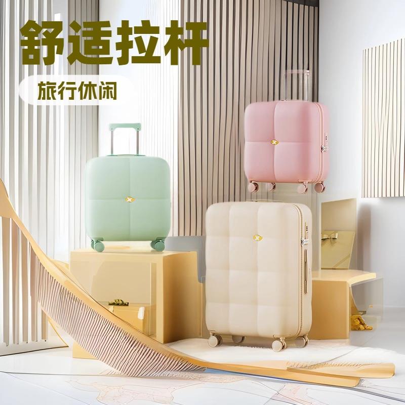 跨境行李箱三件套 大容量28寸学生拉杠箱24寸 抗摔超轻行李箱20寸