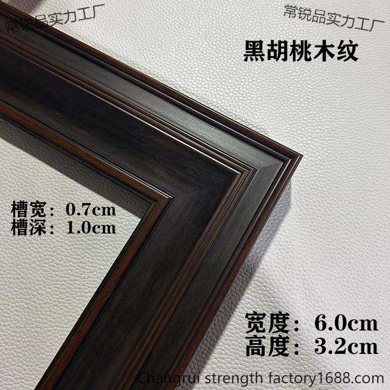 油画框超宽花欧式外框镜框装裱大尺寸边框线条空框复古相框
