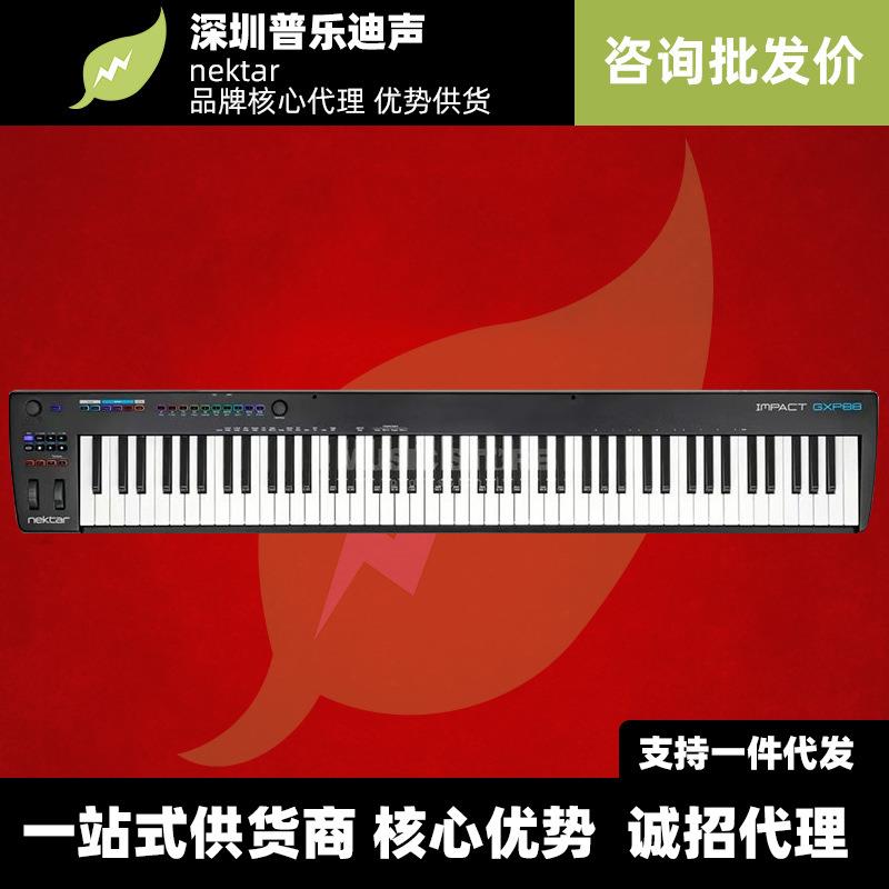 Nektar GXP49/61/88键midi键盘专业演奏电子编曲键盘半配重带触后