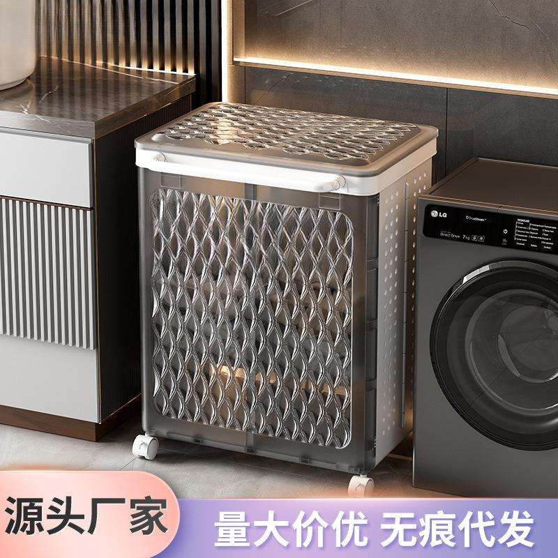 脏衣篓家用收纳篮卫生间大容量可折叠洗衣篮浴室放脏衣服收纳箱子
