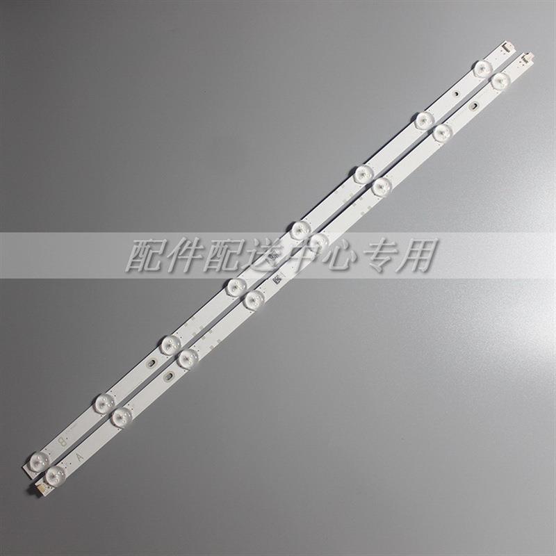 16条*Vizio M557-G0 LB55149 YFPCB-1E355813 T550QVN05.D M55-F0