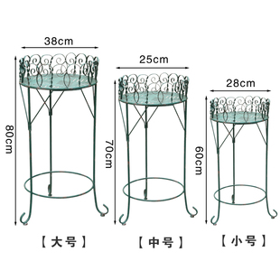 外单户外露台铁艺圆形花架阳台植物置物架庭院花盆架落地式花园架