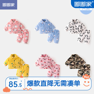 宝宝睡衣冬款夹棉加厚男童冬装儿童家居服法兰绒秋冬女童外穿套装
