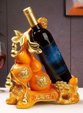 葫芦红酒架装饰品客厅电视柜餐边柜酒托酒柜葡萄酒架乔迁新居礼品