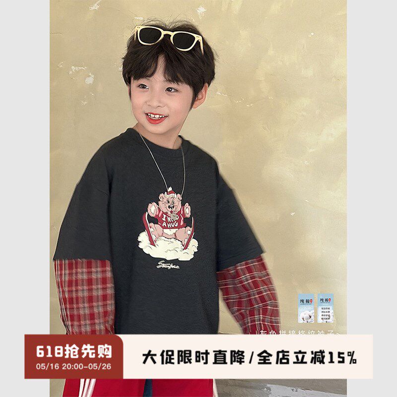 虾酱麻麻男童长袖t恤春秋装2025新款男孩假两件纯棉格子儿童上衣