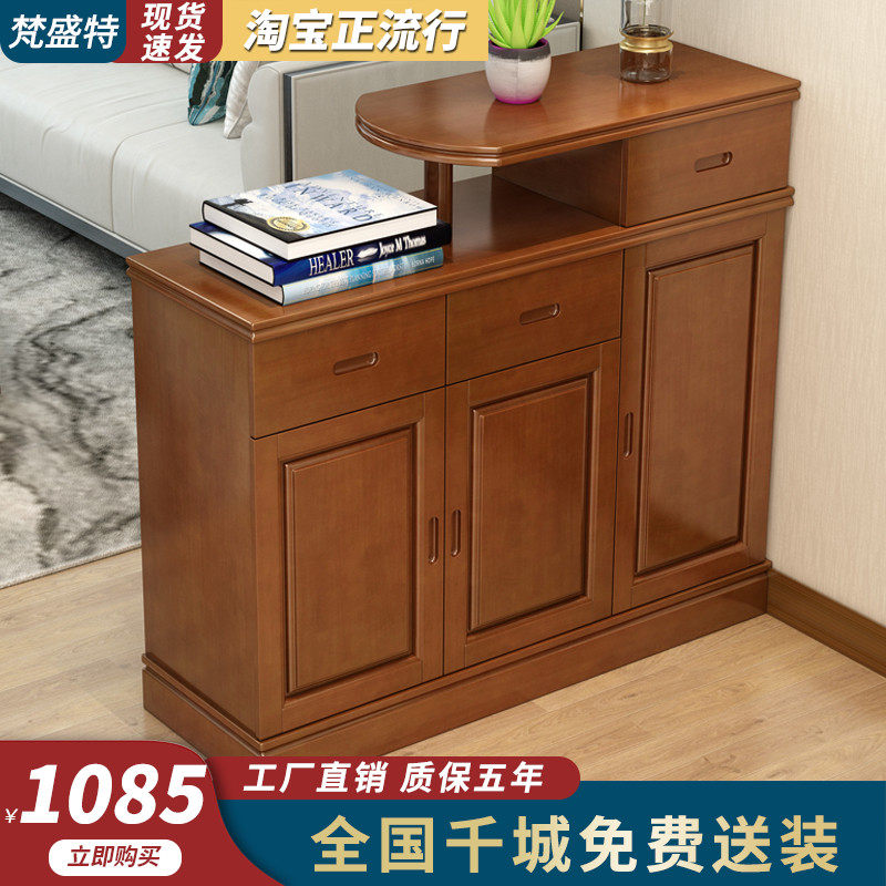 客厅隔断鞋柜双面玄关柜现代中式实木家用进门口大容量鞋柜门厅柜
