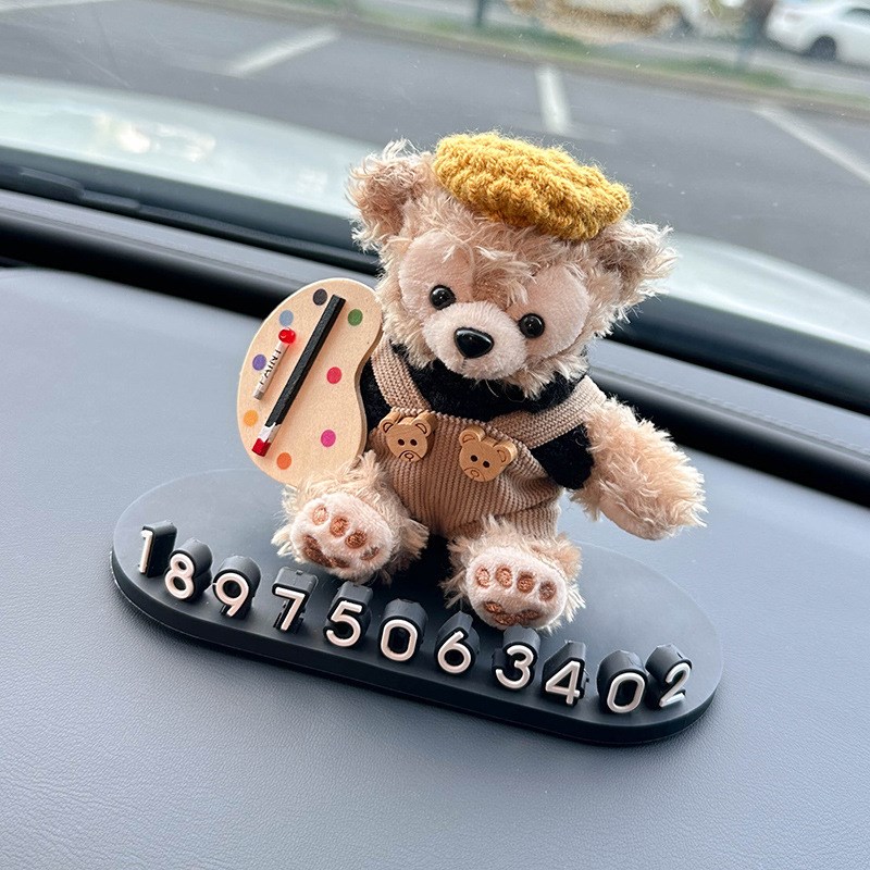 雪莉玫挪车电话牌汽车临时停车号码牌车内车载移车电话女可爱