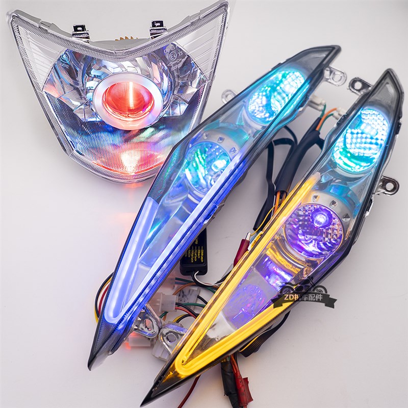 鬼火GY6一代RSZ改装转向灯变色LED流光灯爆闪大灯总成炫彩恶魔灯