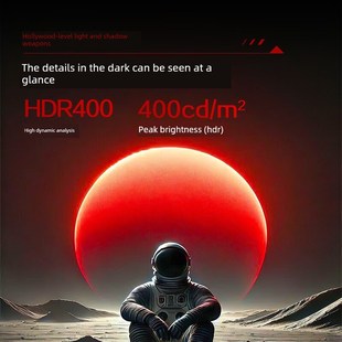 AOC显示器25G4K电竞24.5英寸420Hz台式 电脑显示屏240Hz高刷24游戏