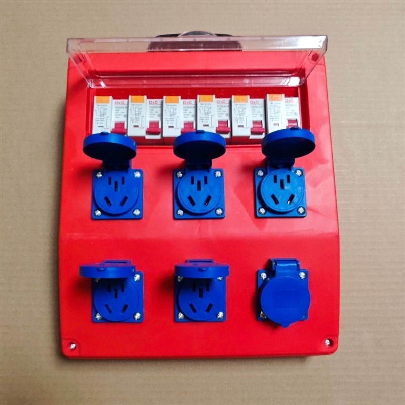 工地移动漏电手提箱插座便携式插座工业插3芯16A插排通用防水五孔