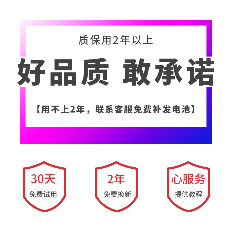 领克原装汽车钥匙电池01 02 03 05 06 09遥控器智能锁匙纽扣电子