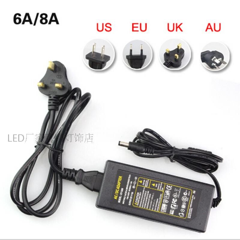220v转12vLED灯带适配器开关电源 24V驱动变压器 胶壳电源转换器
