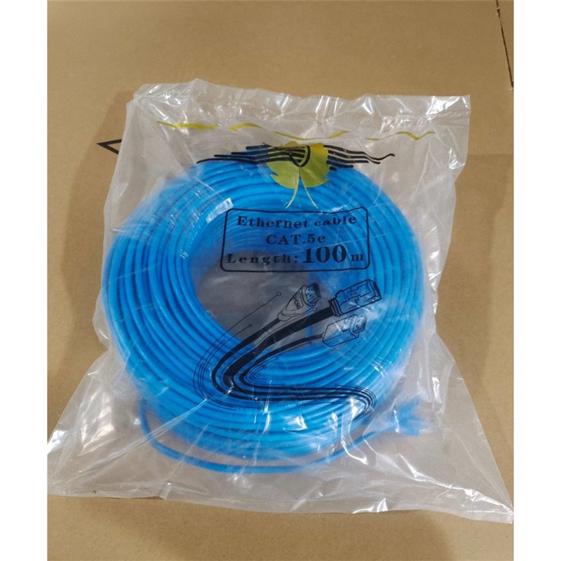 网线千兆六6类家用宽带电脑10m20米8路由器成品超连接网络线白色