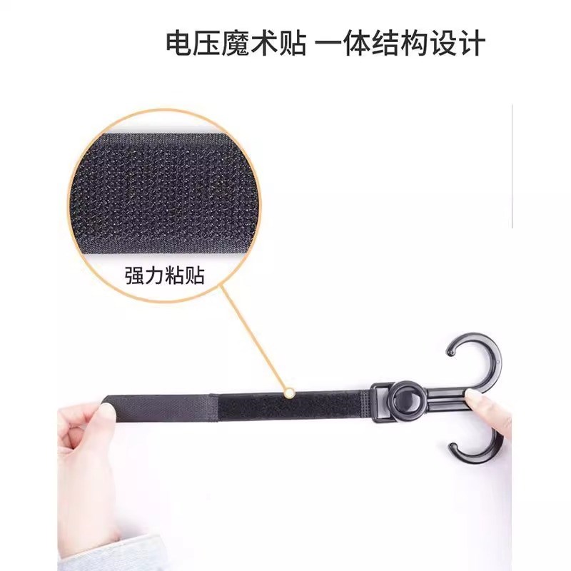 万能电动车挂钩强力承重悬挂神器婴儿车推车挂包儿童通用钩子沾钩