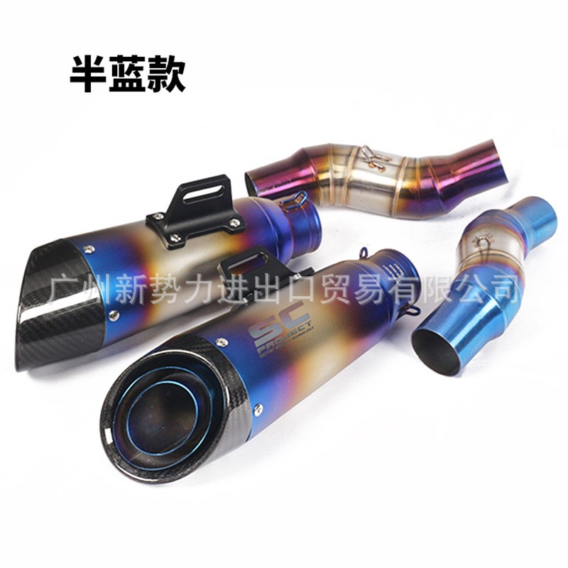 适用于10-20年NINJA Z1000/XS改装排气中段连接管炸街排气管配件
