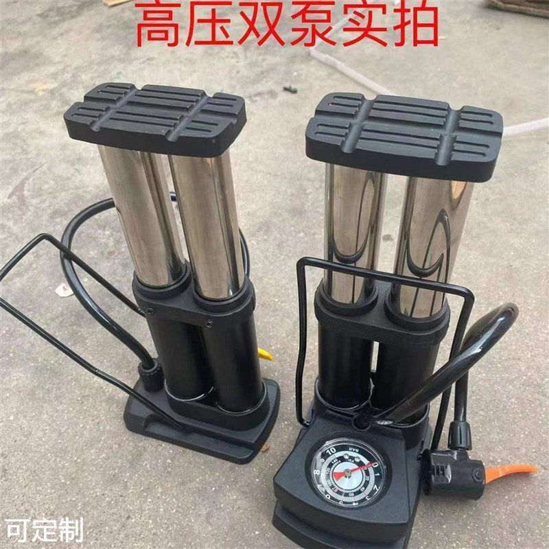 高压脚踩打气筒汽车摩托车电动车多功能便携式打气筒三轮车充气泵