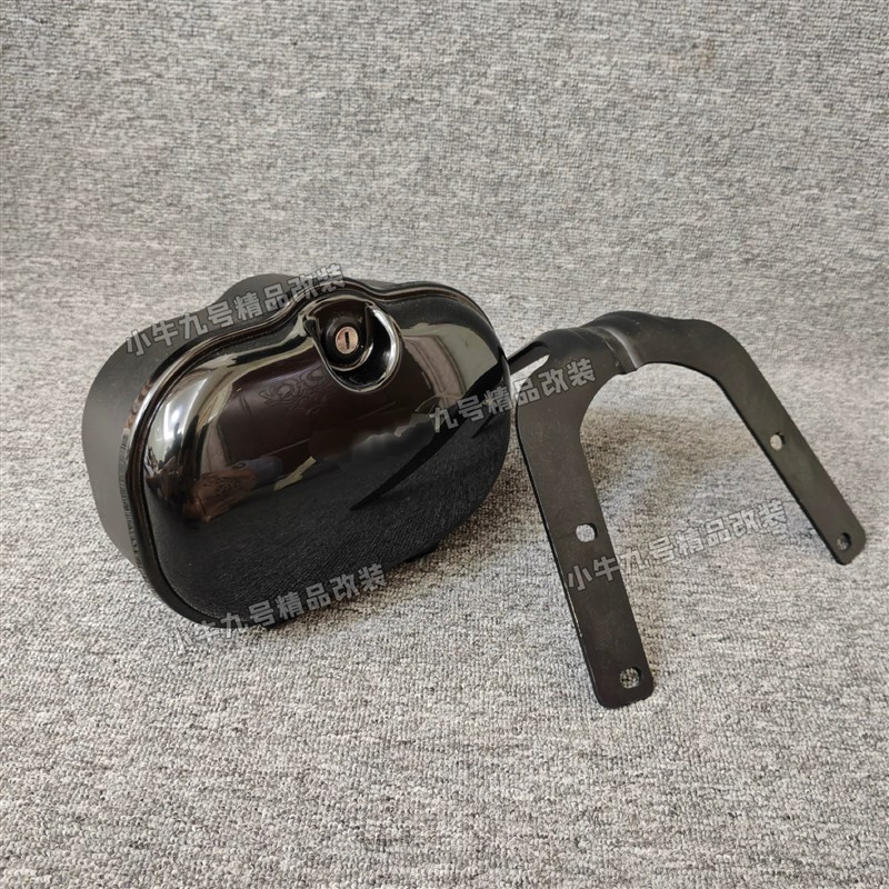 适用于小牛MMT电动车MMT靠背尾箱后备箱新款MT靠背箱MMT配件改装