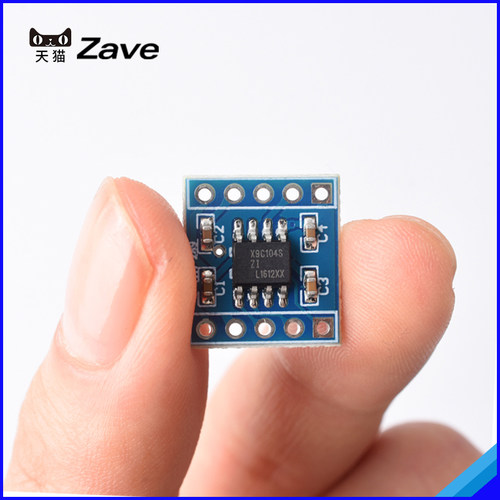 X9C104S数字电位器模块10K/100K 100阶级 电桥平衡传感器