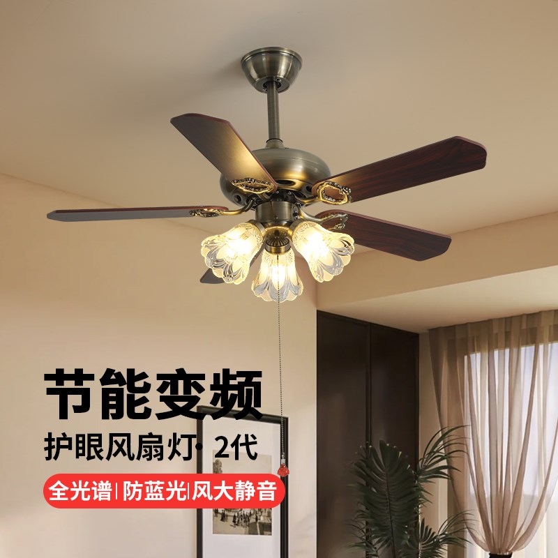 美式复古风扇灯法式中古客厅灯简约花朵餐厅卧室电扇灯设计师书房