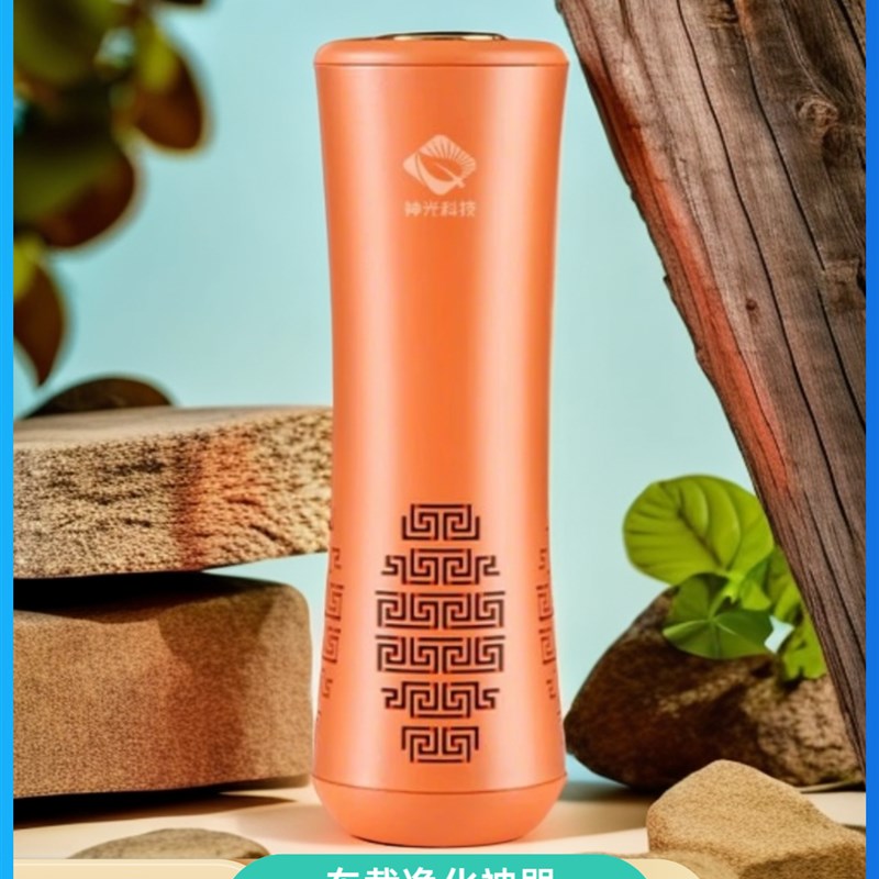 新型车载等离子空气净化消毒器高效去除烟酒异味甲醛等伪物