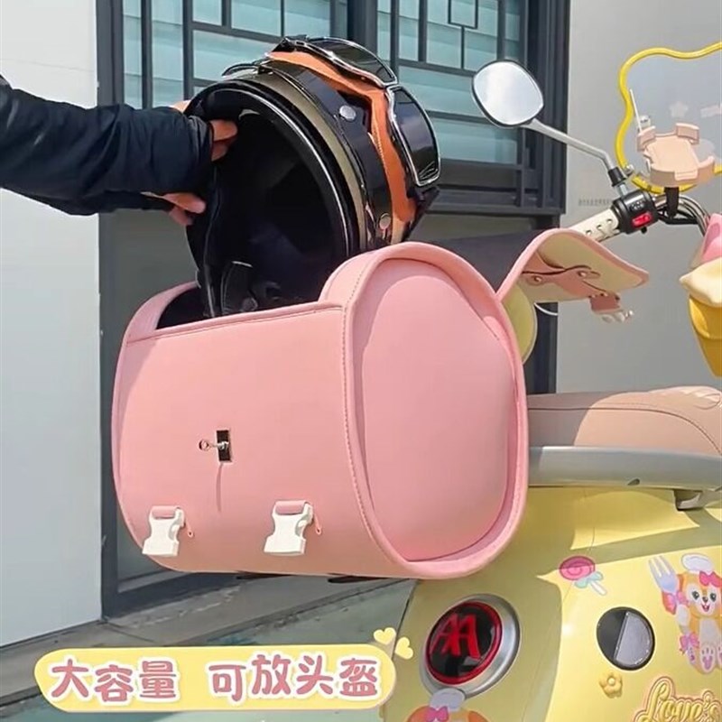 电动车彩色多巴胺后尾箱包电瓶车挂物包大容量可放头盔通用尾箱