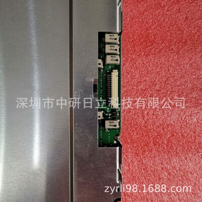 LMG7550XUFC价格咨询高端