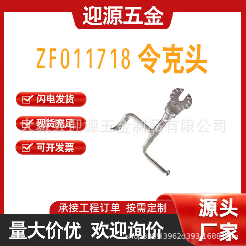 带电作业绝缘令克头多角度拆装
