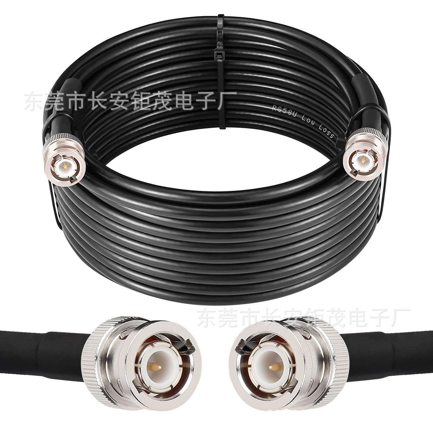 BNC公对公RG58 50欧姆同轴线 RF射频线 监控信号线