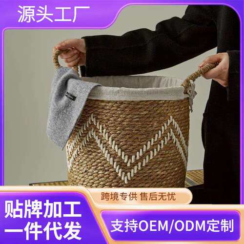 复古葫芦草编黄麻手提脏衣篓玩具收纳筐客厅卧室民宿储物篮大容量