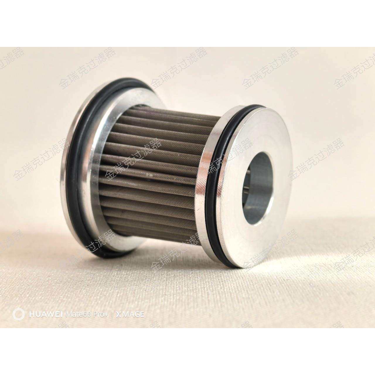 4358348M1不锈钢滤网HY90801滤芯F339202060210滤器0011508540