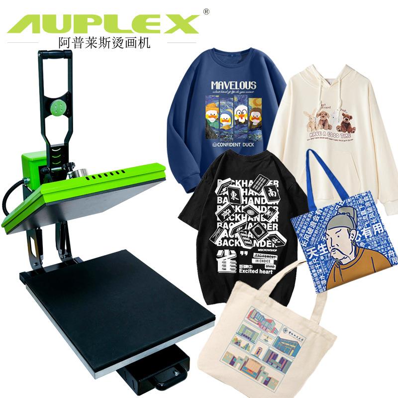 热转印机升华平板服装手动烫画LOGO磁性半自动可抽拉热转印烫画机
