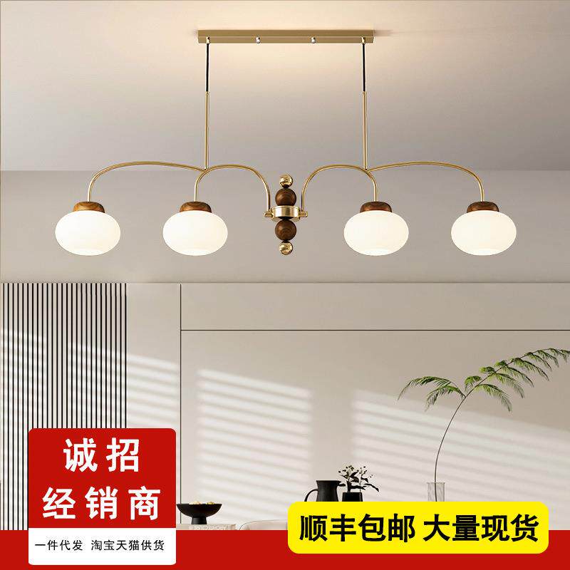 中古风奶油长条餐厅吊灯创意兰花柿子胡桃木纹复古饭店吧台灯具饰