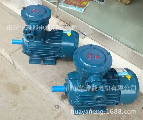 制动YE5EJ-225S-4-37KW电机制动Y2EJ电机IP54/F级采用YBX3零部件