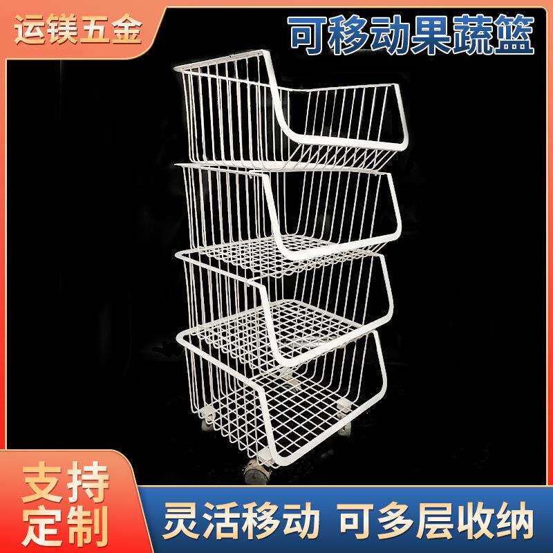 新品厨房蔬菜置物架菜架多层落地蔬果收纳筐水果收纳架家用菜篮子