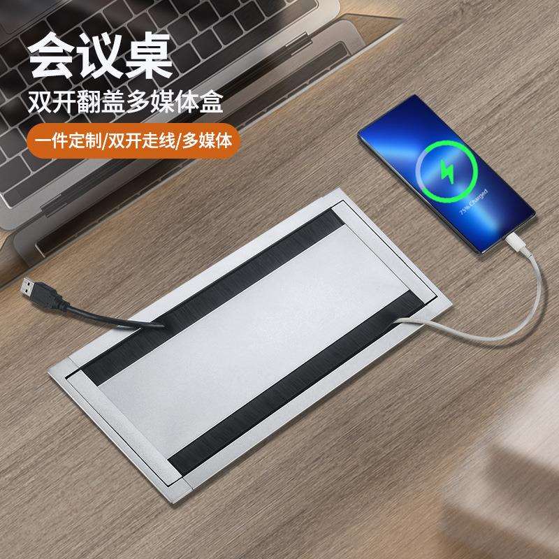 桌面装饰盖穿线孔电脑桌装饰盖会议桌走线槽双面穿线盒办公过线盒