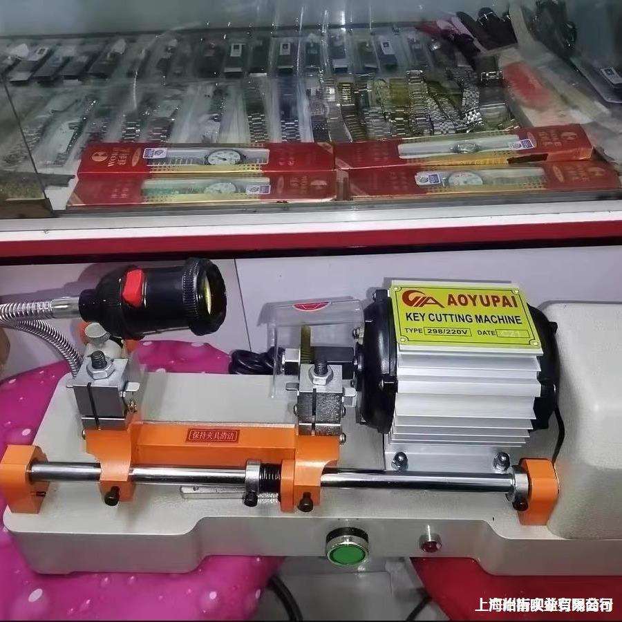 汽车机器电动器夹具铁配钥匙自动铜复制齿钥匙全自动生成开的锁匠