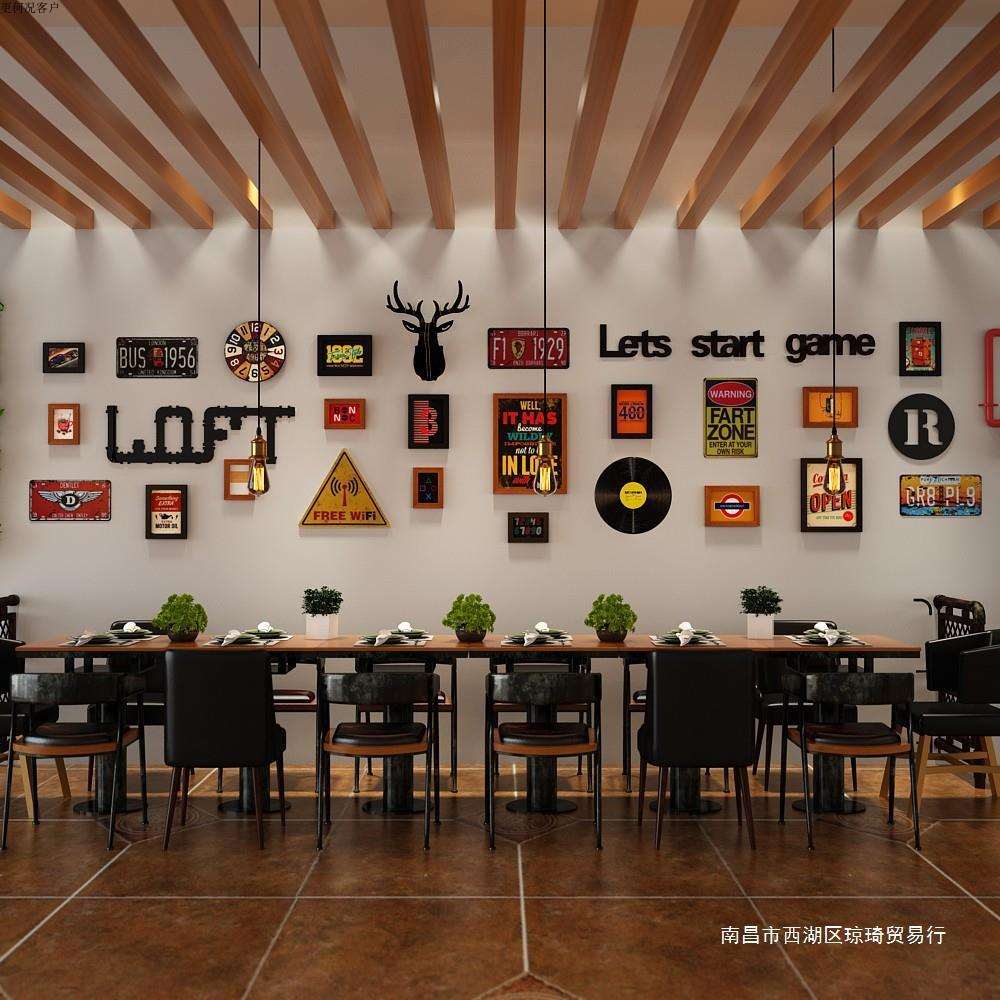 复古工业风餐饮烧烤火锅饭店墙面装饰品相框酒吧创意立体墙贴挂件
