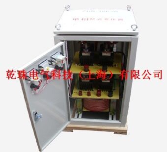 CE认证三相整流变压器ZSG-850VA