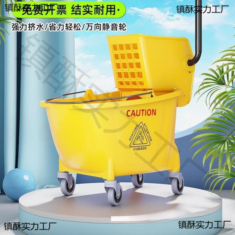 挤水器拖布墩布拖把榨水车拖地桶商用洗免手洗长方形家用酒店饭店