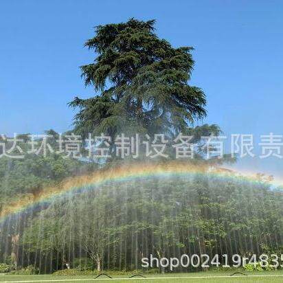 厂家直销人造彩虹系统景区公园广场游乐园景点喷泉景区专用喷头