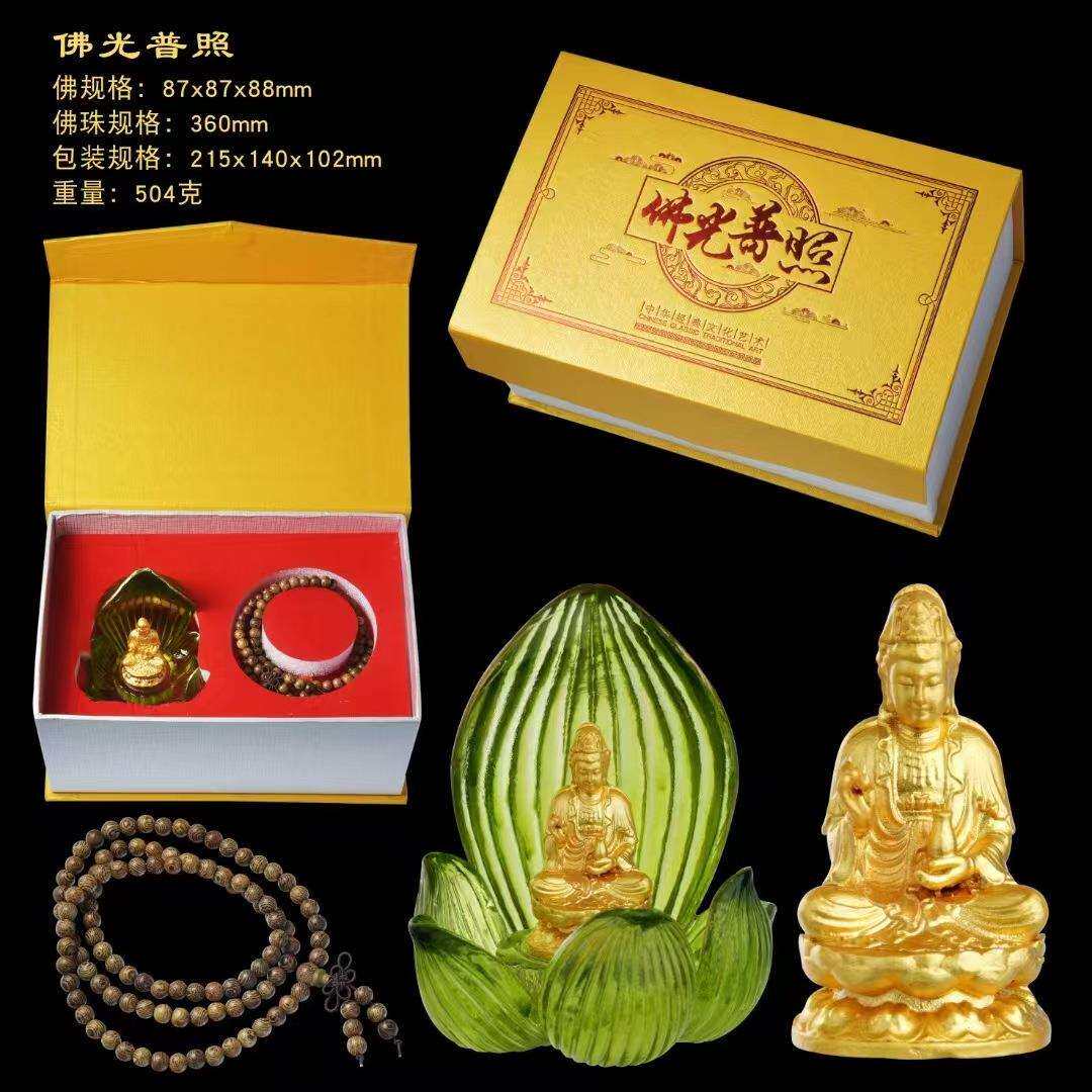 佛光普照工艺品摆件莲花佛手烛台居家客厅摆放香座茶室茶座装饰品