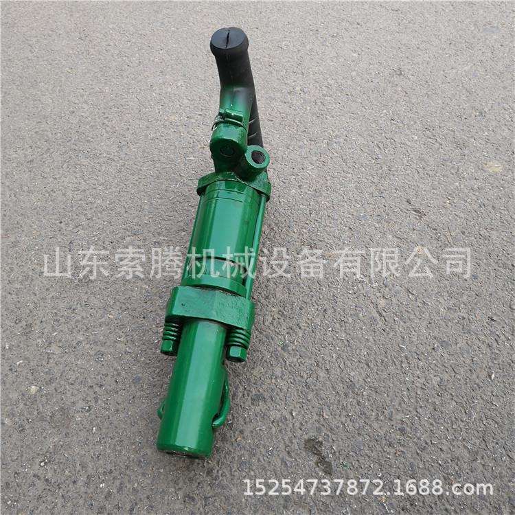 凿岩机风钻手持式y28 y24 y020 y018各钻头钻杆钻机