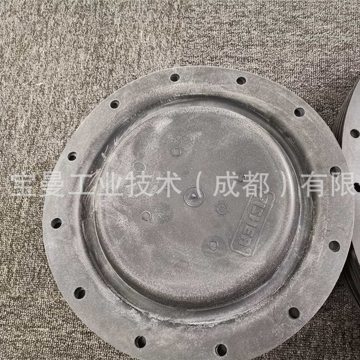 Fisher费希尔气动薄膜式执行机构膜片657/667/1051/1052隔膜片