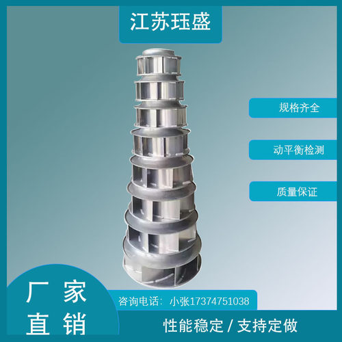 4-72/4-79铝焊接防爆离心风机