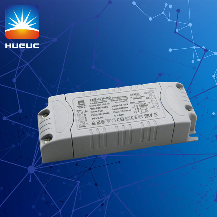厂家直销DALI调光20W500mA700mALED调光电源LED室内灯具电源