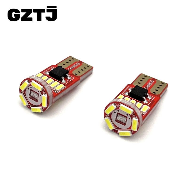 汽车led灯泡T10 W5W 示宽灯 行车灯 阅读灯室内灯 牌照灯后备箱灯