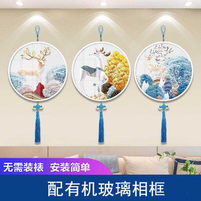 2F5d十字绣2022新款客厅鹿带框刺绣线绣满绣自己绣免装裱2021小件