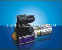 海德信压力继电器HCPS03-60HJCD-02SHJPS-02NHJPS-02NL